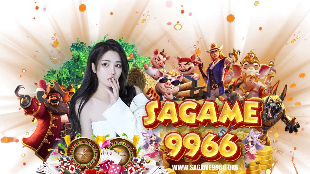 sagame9966 สล็อต